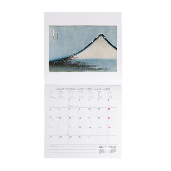 Calendario de Pared 2025-Japanese School