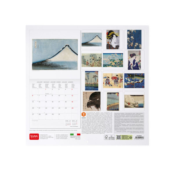 Calendario de Pared 2025-Japanese School