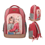 Mochila Escolar LEOHEART de TopModel vista frontal con estampado animal print.