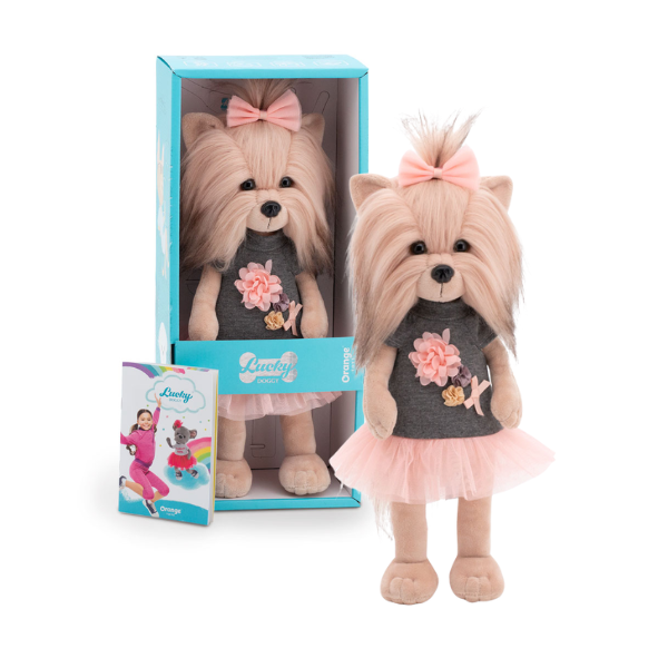 Peluche Lucky Yoyo Rosa de Té 38cm Peluche Lucky Yoyo Rosa de Té de la colección Lucky Doggy.