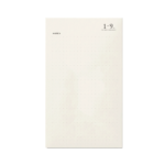 Set de 10 Tarjetas para Notas 1·9 TGM en papel 250 gsm. Perfectas para organizar ideas, listas y recordatorios en tu planner.