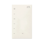 Tarjetas planificación semanal 1·9 TGM