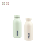 Botella Isotérmica Pequeña de Milan 0,35L colección 430 en los dos colores